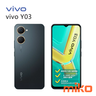 vivo Y03 全新設計美學-太空黑